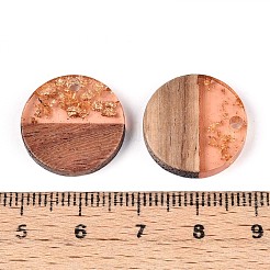 Pendentifs en bois de résine et de noyer&nbsp;RESI-T057-39B