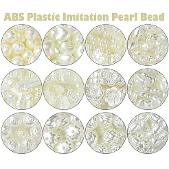 Бусина из АБС-пластика с имитацией жемчуга SACR-FS0001-82
