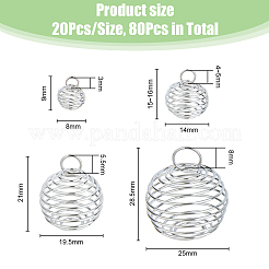 80 шт. 4 стиля подвески из железной бусины IFIN-HY0001-08