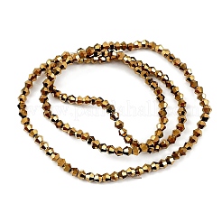 Прозрачные стеклянные бусины гальваническим пряди&nbsp;LS-EGLA-A039-T2mm-UA11