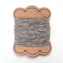 Цепи для панцирного ограждения из нержавеющей стали 201 CHS-L017-17A