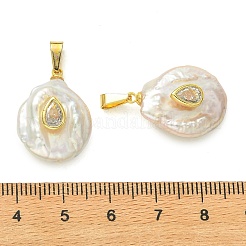 Ciondoli di perle naturali di keshi&nbsp;PALLOY-JF05997