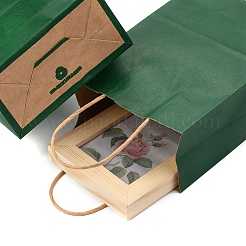 Бумажные мешки CARB-L006-A06