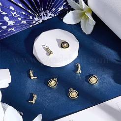 8 шт. 2 стиля латунных эмалевых подвесок&nbsp;KK-BBC0022-17