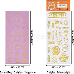 Блестящие самоклеящиеся водостойкие наклейки горячего тиснения DIY-PH0001-95