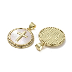 Латунные микропаве прозрачные подвески с фианитом KK-H466-07G