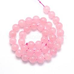染色されたローズクォーツラウンドビーズ連売り  6mm  穴：1mm  約59~62個/連  15インチ&nbsp;LS-G-O047-05-6mm