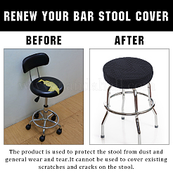 Бархатный эластичный чехол для обеденного стула AJEW-WH20006-275B