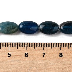 Природного апатита нитей бисера&nbsp;G-Q026-A01-01