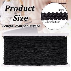 Лента-сороконожка из полиэстера длиной 25 м.&nbsp;OCOR-WH0078-94D