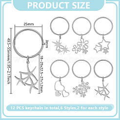 12шт 6 стиля брелок из нержавеющей стали 201 KEYC-GO00017