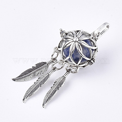 Подвески из сплава с клеткой G-S246-19