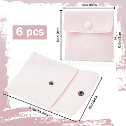 Квадратные бархатные сумки для украшений&nbsp;TP-BBC0001-01A-03