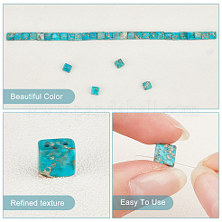 ナチュラルインペリアルジャスパービーズ連売り  染め  正方形  ターコイズ  6~6.5x6x3mm  穴：0.9mm  約32個/連  7.56~8.19''（19.2~20.8センチメートル）&nbsp;G-WH0022-04B