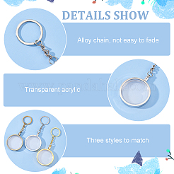 3шт 3 цвета памятная монета акриловый кулон брелок наборы KEYC-FG0001-09A