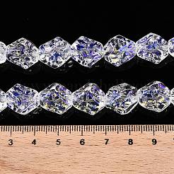 Стеклянные бусины с гальваническим покрытием &nbsp;EGLA-N012-08C