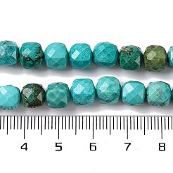 Природные Говлит бисер нитей&nbsp;G-G001-B03-07