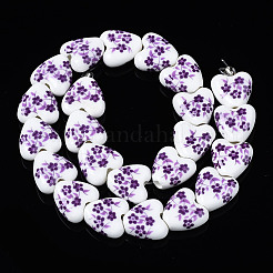 Бусины из фарфора и керамики ручной работы PORC-S502-041F