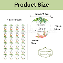 Водонепроницаемые пвх свадебные круглые наклейки AJEW-WH0343-004