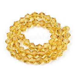 Имитация австрийского хрусталя 5301 биконус&nbsp;LS-GLAA-S026-6mm-17