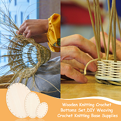 Комплект деревянных вязаных плавок крючком WOOD-WH0027-15