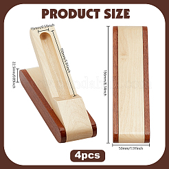長方形の木製ビジネスギフトペンケース4個  ココナッツブラウン  156x50x22.5mm  内径：150x15mm&nbsp;AJEW-GO0004-39