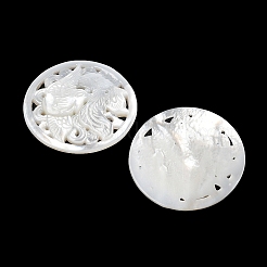 Резные подвески из натуральных белых ракушек&nbsp;SSHEL-I026-14B