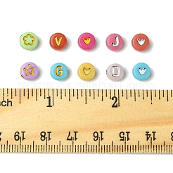 200 шт. Непрозрачные акриловые бусины&nbsp;PACR-FS0001-03