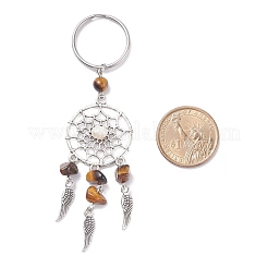 Сплав брелок KEYC-JKC00308