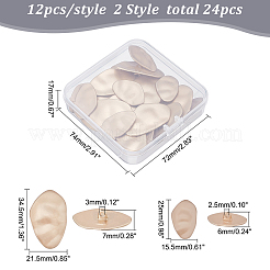 24 шт. 2 стильные пуговицы из сплава BUTT-FG0001-06