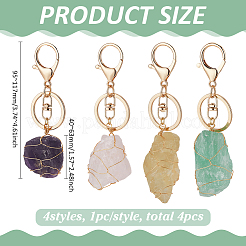 4шт натуральный драгоценный камень брелок KEYC-FG00004
