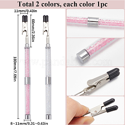 2 шт. железные FIND-SC0011-25C