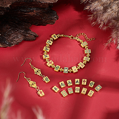 48 шт.&nbsp;ENAM-NB0002-27