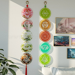 Méditation yoga pendentifs tapis de tasse moules en silicone&nbsp;DIY-B056-02C