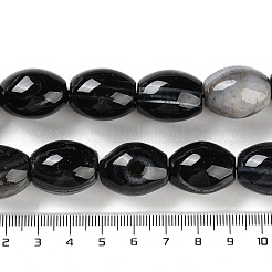 Нити натуральных глазных агатовых бус G-NH0019-D04-04