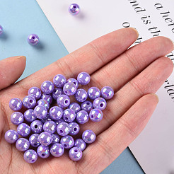 Непрозрачные акриловые бусины MACR-S370-D8mm-SS2114