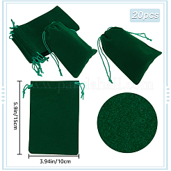 Подарочные пакеты на шнурке из бархата ABAG-BBC0001-10C-05