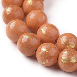 Природный нефрит машан бусины нитки G-F669-A01-10mm