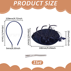 Сетчатые резинки для волос с вуалью OHAR-WH0011-63C