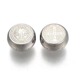 304 perline in acciaio inossidabile, piatto rotondo con medaglia di San Benedetto, colore acciaio inossidabile, 11x5mm, Foro: 2 mm
