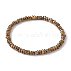 Эластичные браслеты из яшмы с натуральным рисунком из бисера, внутренний диаметр: 2 дюйм (5.15 см)