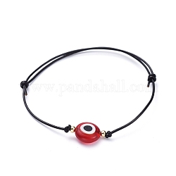 Bracelets de cordon en cuir de vache réglable, avec des perles en laiton et des perles au chalumeau faites main, rouge, diamètre intérieur: 2-1/4 pouce ~ 3-7/8 pouces (5.8~10 cm)