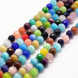 Chapelets de perles d'œil de chat, facette, ronde, couleur mixte, 10mm, Trou: 1mm, Environ 37 pcs/chapelet, 13.5 pouce (34.2 cm)