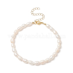 Bracelets de cheville en perles de riz naturel, bijoux en laiton doré pour femme, couleur de coquillage, 8-5/8 pouce (21.9 cm)
