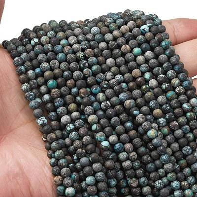 Хубэй природных бирюзовый бисер нитей G-RM2025-A41-4mm-1