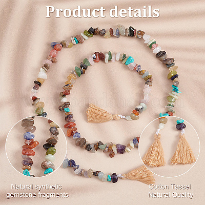 Подвесные украшения из драгоценных камней HJEW-AB00564-1