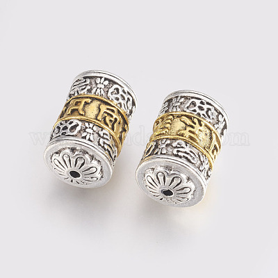 Сплавочные овальные бусины тибетского стиля &nbsp;TIBEB-L002-01-1