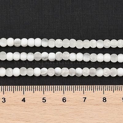 Матовое стекло треск бисер нитей X1-GLAA-U001-4mm-M07-1