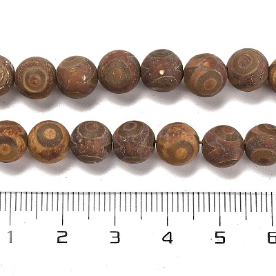 Бусины из натурального тибетского агата дзи с 3 глазом G-B079-C01-02-1