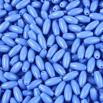 Непрозрачные цветные стеклянные бусины SEED-T007-16G-1